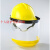 欧蔓若莉 欧蔓若莉 LNG面罩防冻安全帽面屏液氮防飞溅冲击防护低温面屏防雾 黄色头盔+面屏+支架