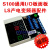 LS产电S100变频器配件通用I/O板面板操作器LG乐星电气S端子M端子 S端子