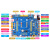 正点原子阿波罗STM32F767IGT6开发板 (带核心板)STM32F767 原子M7 F767板+RGB转VGA模块