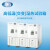 上海一恒直销高低温交变湿热试验箱 彩色触摸屏控制器恒温恒湿环境试验箱BPHS/BPHJS系列 BPHS-120C