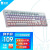 雷神（ThundeRobot） 机械键盘104键 电竞游戏键盘 电脑台式机笔记本键盘有线 键鼠套装 【混彩无灯带】K104琉璃白-红轴/TR轴
