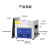 超声波工业清洗机多功能清洁器实验室牙科手术眼镜首饰清洗器 1.3LLED显示 SN-QX-13D