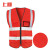 上柯 SS015 反光背心 交通防护反光马甲警示服施工道路维护反光衣可印字 大红色透气网布多口袋