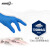 爱马斯食品级一次性蓝色丁腈手套加厚6.8G耐用型清洁实验防护手套 M*100只/每盒10盒/每箱 L