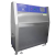 uv紫外线老化试验箱加速老化试验机耐黄变测试仪塔式气候老化箱式 颜色分类&小型紫外线老化箱