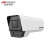 海康威视 300万白光全彩筒型网络摄像机（PoE款）DS-2CD1T35-LA(4mm)