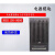电源模块HRS1150-9000 48V20A高频通信不间断电源
