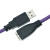 星舵工业相机USB2.0延长线带信号放大器USB2.0A公转A母数据线高柔屏蔽定制 高柔紫色USB2.0A公转A母 5m