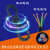 国标 ZC—RVV 软电缆 护套线2-3-4-5-6-7-8-10-40芯 编码器 电源 信号控制线 RVV护套线（0.5m㎡ ） 亮面黑色 5芯  (彩色线芯)