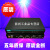 光通 MOXA UPort 1450 RS-232/422/485 串口服务器  4口USB
