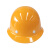 天安（TIAN AN) 玻璃钢安全帽TA-8B 工程建筑电力施工业安全头盔 施工人员安全头盔 车间配置安全头盔 黄色