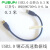 MSDD90705高速数据传输延长线公转公屏蔽电缆多股铜芯usb2.03.0 USB2.0 AA（1米）