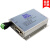 profibus dp/rs485转光纤转换器OLM适配器CBT1011舟正科技 DP转1组光纤接口