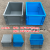 大号EU物流箱养鱼养龟水槽周转箱过滤器长方形塑料胶筐加厚零件盒 eu4322(外径400*300*230mm) 蓝色物流箱+平盖
