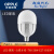 欧普（OPPLE） LED球泡-心悦Ⅱ代-T80-20W-E27-6500K