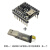 适用语音芯片音乐智能语音播报USB串口mp3识别JQ8900-16P 模块+串口
