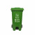 吉优士 正面脚踏垃圾桶 户外环卫 加厚塑料材质 120L-U 2个/件 L560 W480 H950