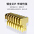 兆龙CAT6CAT6A超六类网线万兆极细成品网络跳线路由器网线30AWG屏蔽CAT6A极细跳线长两米