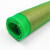 宏盛绿网印刷双面胶粘布褐胶贴版胶布粘性树脂带橡胶柔性版胶带 绿网(5卷)