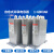 自愈式并联电力电容器BZMJ/BCMJ/BSMJ0.4/0.45-30-3/20-3 3(三相) 10Kvar  04(原装)