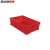 英达斯贝克 五金工具塑料盒平口零件盒物料元件盒收纳箱周转箱螺丝配件五金盒 6#工具-红 347*248*94mm