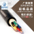 起帆（QIFAN）电缆YJV-0.6/1kV-4*16铜芯低压电力工程用电缆硬线 1米（50米起订）