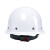 曼德锐安全帽工地男国标abs加厚透气夏施工玻璃钢头盔领导工程定制印字 钢钉玻璃钢款（白色）（按钮）