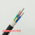 定制适用国标电线电缆VLV 2 3 4芯4 6平方铝芯阻燃护套线三相四线架空线 国标铝电缆YJLV3*4平方一米