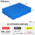 塑料垫板防潮垫硬塑板胶板隔板仓库托盘垫仓板地垫堆货置物板托板 60*40*10cm平面垫板蓝色