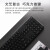 雷柏X260S 键鼠套装 无线键鼠套装 办公键盘鼠标套装 电脑键盘 笔记本键盘 粉色 黑色 8200G【无线多模】