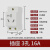 百仁吉-模数化插座3孔16A-（10个起批）
