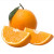 正宗赣南脐橙爆汁橙子水果新鲜当季10斤整箱果冻甜橙春伦橙晚脐橙 【大果】果径65-70mm 净果2斤
