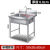 定制适合厨房水槽商用不锈钢带支架洗菜盆食堂单槽双槽三槽洗碗消 单槽0x0x0厚0.