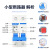 BERM 断路器 过载空开断路器 空气开关保护家用 DZ47 2P 单位：个  DZ47-63-2P-6A 
