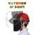 SMVP适用于防护面罩头盔防酸碱一体配帽式耐酸碱防安全帽防酸面罩大面罩 PVC面屏0.8mm
