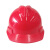 天安（TIAN AN) PE安全帽TA-4 工程建筑电力施工业安全头盔领导安全帽管理安全头盔 车间配置安全头盔 红色