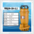 WQ污水泵无堵塞 高扬程大流量潜水排污泵 抽粪泥浆抽水泵 白色 国标1100w2寸380V