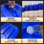 食品级塑料桶包装桶堆码桶水桶25升方形化工桶实验室废液桶废油桶 20升C蓝色普通款