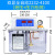 4升电动润滑泵加工中心打油泵机床全自动注油器220v齿轮泵 TZ2232410X双显带压力检测