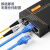 netLINK 百兆1光2电光纤收发器 单模双纤光电转换器 FC接口 电信级 一台 HTB-1100S/2FE-25KM-FC
