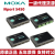 摩莎MOXA NPort 5450 4口RS-232 422/485 串口服务器 全新原装 NPort 5450I