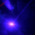 200mw405nm蓝紫色激光模组大功率点状激光器微型激光雕刻diy验钞 XH2.54接头