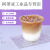 一次性90口径pet高透塑料U型咖啡杯冷饮奶茶打包外带杯logo定制 BW90卡口盖 50只