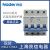 上海良信NDU1浪涌后背保护器NDUH1 40ka 4p 65KA 一级二级 NDUH1-40 25/4