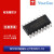 SP3232EBEN-L/TR SOIC-16 3.0V至5.5V RS-232芯片收发器 芯片收发 收发器芯片