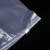 竹特 PE自封袋 双层12丝 透明25*35cm（50只/包）拉链服装封口袋塑料包装袋 企业定制