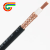 RVVP1芯4平方国标铜网电源屏蔽多股软丝隔离抗干扰电缆线 黑色 25m x 1芯 x 4平方毫米