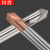 钨钢倒角刀60度90度120度直槽硬质合金2刃铣刀定心钻头中心钻 8*60L*90度-铝用