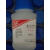 盐雾试验氯化钠分析纯AR500g 化学试剂工业用盐氯化钠Nacl20瓶/件 方正厂家装500g