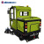 亚伯兰（abram）YBL-2000B （ 48V120A）全封闭驾驶式电动扫地车  工商业物业保洁清扫车室外道路厂区